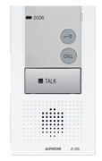 AIPHONE JF SERIES 2/4-WIRE INTERCOM HANDS-FREE AUDIO ONLY UNIT WHITE RESIDENTIAL MECHANICAL BUTTON PLASTIC 18VDC