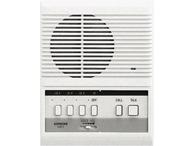 AIPHONE LEM SERIES MULTI WIRE INTERCOM 3 CALL BUTTON AUDIO MASTER STATION WHITE COMMERCIAL MECHANICAL BUTTON PLASTIC POWER BY MONITOR BUS