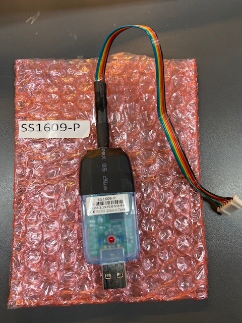 AN1808 USB PROGRAMMING CABLE USED TO PROGRAM/TRANSFER/DUPLICATE AN1808 SERIES INTERCOMS