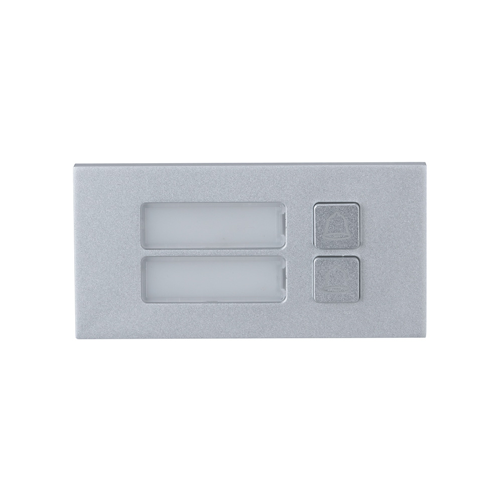 DAHUA SIP2.0 IP OR 2-WIRE INTERCOM 2 BUTTON MODULE SILVER APARTMENT/RESIDENTIAL MECHANICAL BUTTON METAL 5VDC BY DOOR STATION