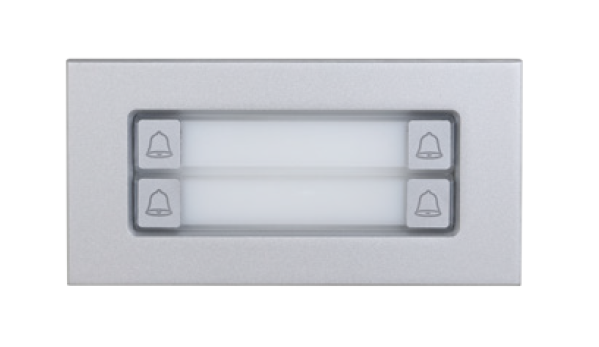 DAHUA 4 BUTTON MODULE ON 2 ROWS SILVER APARTMENT/COMMERCIAL METAL IP65 IK07 POWER BY CONTROLLER