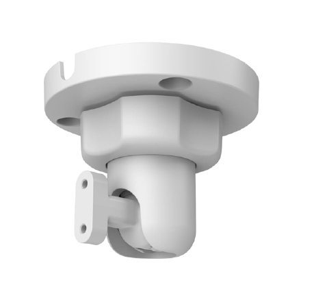 DAHUA DHI-ARA34A PIR BKT PLASTIC WHT CEILING/WALL MTD