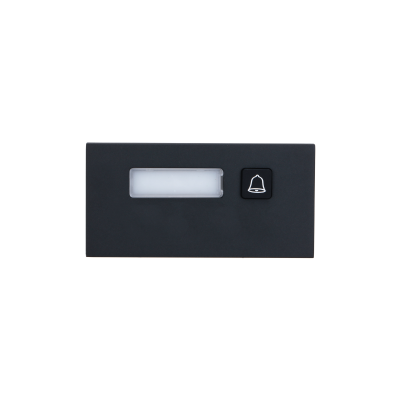 DAHUA SIP2.0 IP OR 2-WIRE INTERCOM 1 BUTTON MODULE BLACK APARTMENT/RESIDENTIAL MECHANICAL BUTTON METAL POWER BY MONITOR BUS