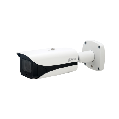 WIZMIND SERIES IP CAMERA WHITE AI 5MP H.264/4+/5/5+ BULLET 120 WDR METAL 2.7-13.5MM MOTORISED LENS 5X ZOOM STARLIGHT IR 50M EPOE IP67 WITHOUT MIC AUDIO IN AUDIO OUT 2 x ALARM IN 1 x ALARM OUT SUPPORT UP TO 256GB SD IK10 12VDC