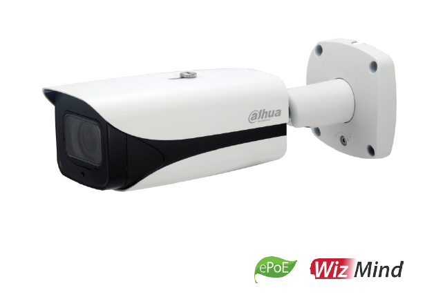 WIZMIND SERIES IP CAMERA WHITE AI 2MP/1080P H.264/4+/5/5+ BULLET 120 WDR PLASTIC/METAL 5.3-64MMMOTORISED LENS 12X ZOOM STARLIGHT IR 150M EPOE IP67 WITHOUT MIC AUDIO IN AUDIO OUT 2 x ALARM IN 1 x ALARM OUT SUPPORT UP TO 256GB SD IK10 12VDC