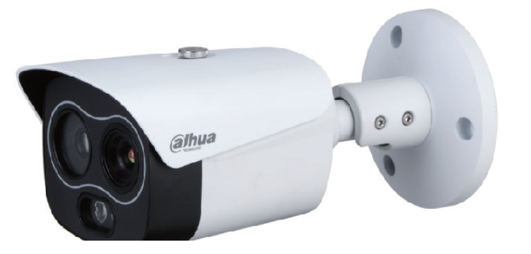 EUREKA SERIES IP CAMERA WHITE AI THERMAL 256x192 SENSOR 4MP H.264/5/ MJPEG BULLET WITH DUAL LENS DIGITAL WDR METAL 3.5&8MM FIXED LENS IR 30M POE IP67 WITHOUT MIC AUDIO IN AUDIO OUT 1 x ALARM IN 1 x ALARM OUT SUPPORT UP TO 256GB SD 12VDC